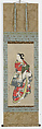 Courtesan in Bamboo-Patterned Kimono, Matsuno Chikanobu (Japanese, active early 18th century), Hanging scroll; ink and color on paper, Japan